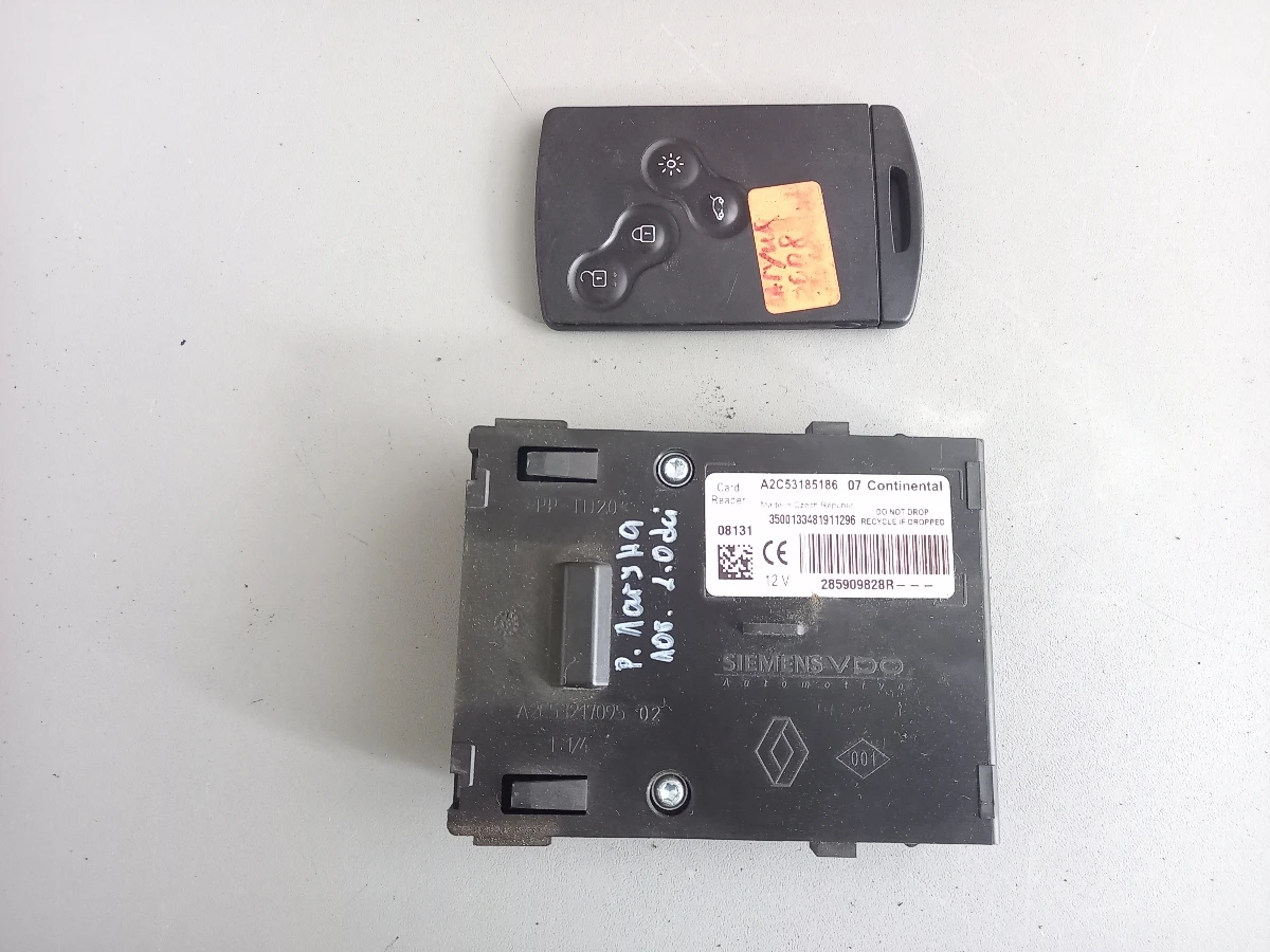 ������ ����� ���� ������ 2.0��� (�) | Mobile.bg � ����������� 1