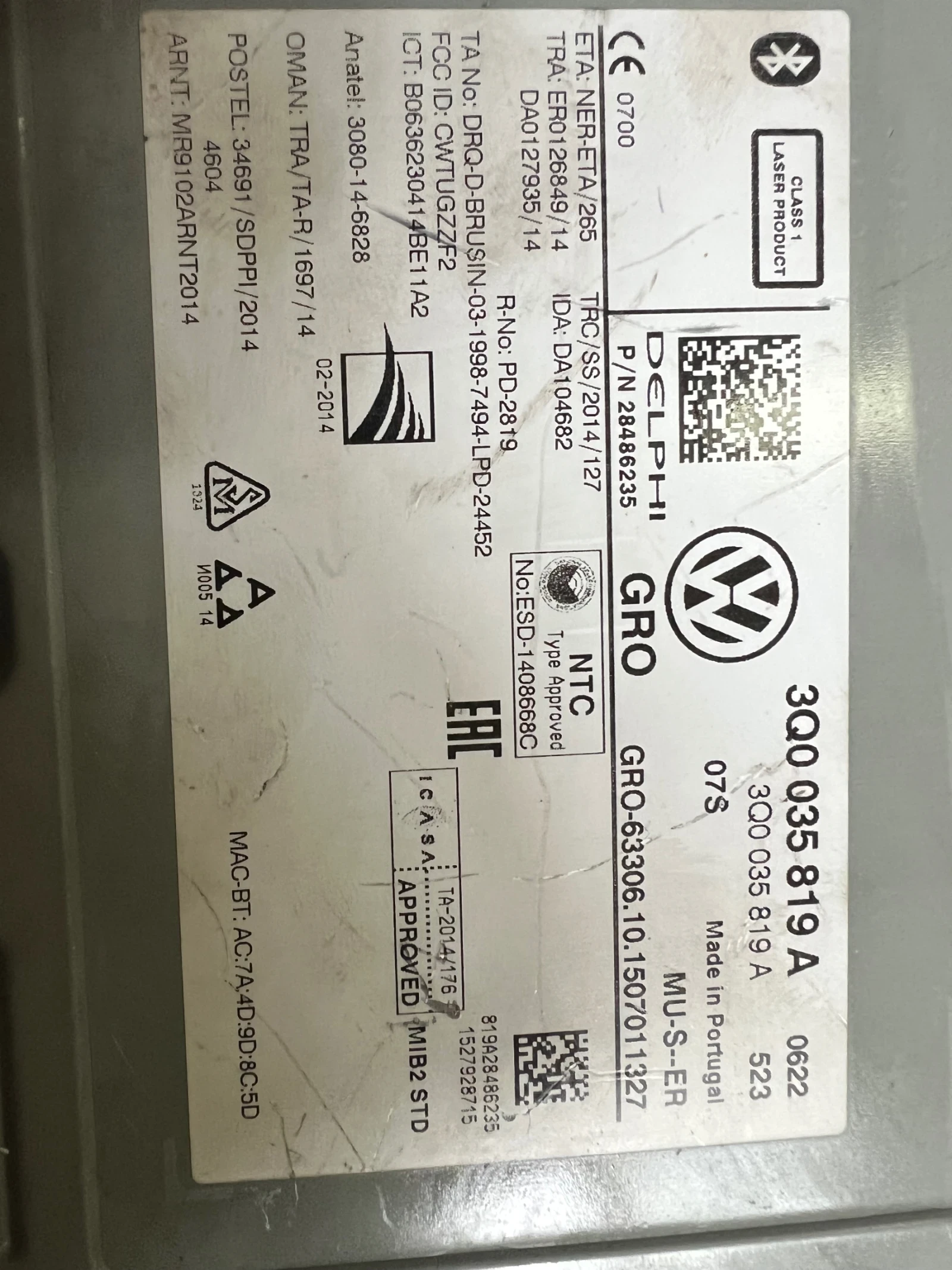 3Q0035819A ����� ��������� VW PASSAT B8   3Q0 035 819 A Delphi 28486235 | Mobile.bg � ����������� 2