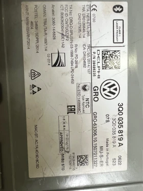 3Q0035819A   VW PASSAT B8   3Q0 035 819 A Delphi 28486235 | Mobile.bg    2