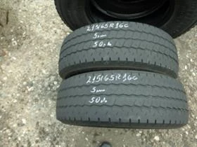 Гуми Летни 215/65R16, снимка 7