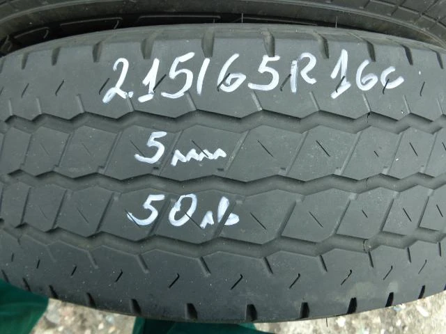 Гуми Летни 215/65R16, снимка 1 - Гуми и джанти - 10225401