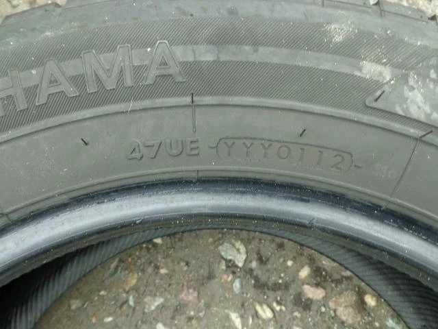 Гуми Летни 215/65R16, снимка 15 - Гуми и джанти - 10225401