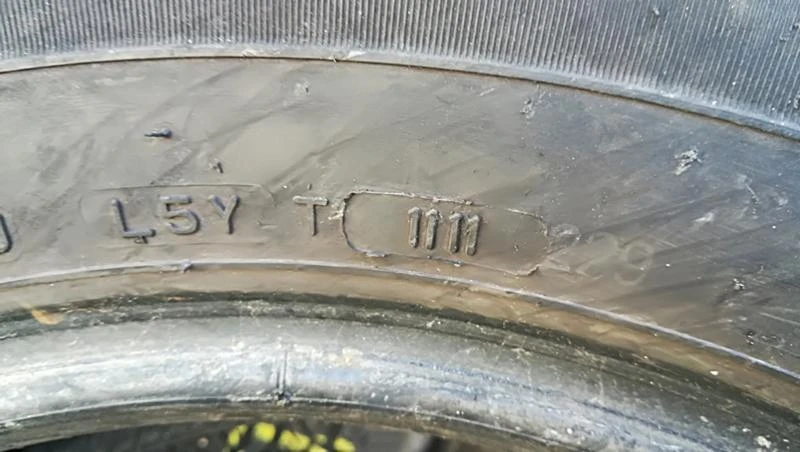 Гуми Летни 235/60R16, снимка 9 - Гуми и джанти - 25600369