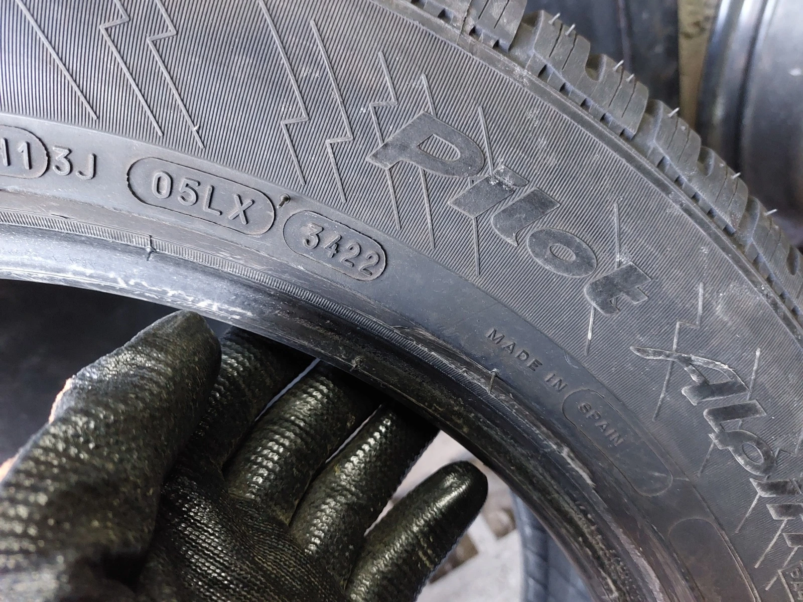  235/55R18 | Mobile.bg   7