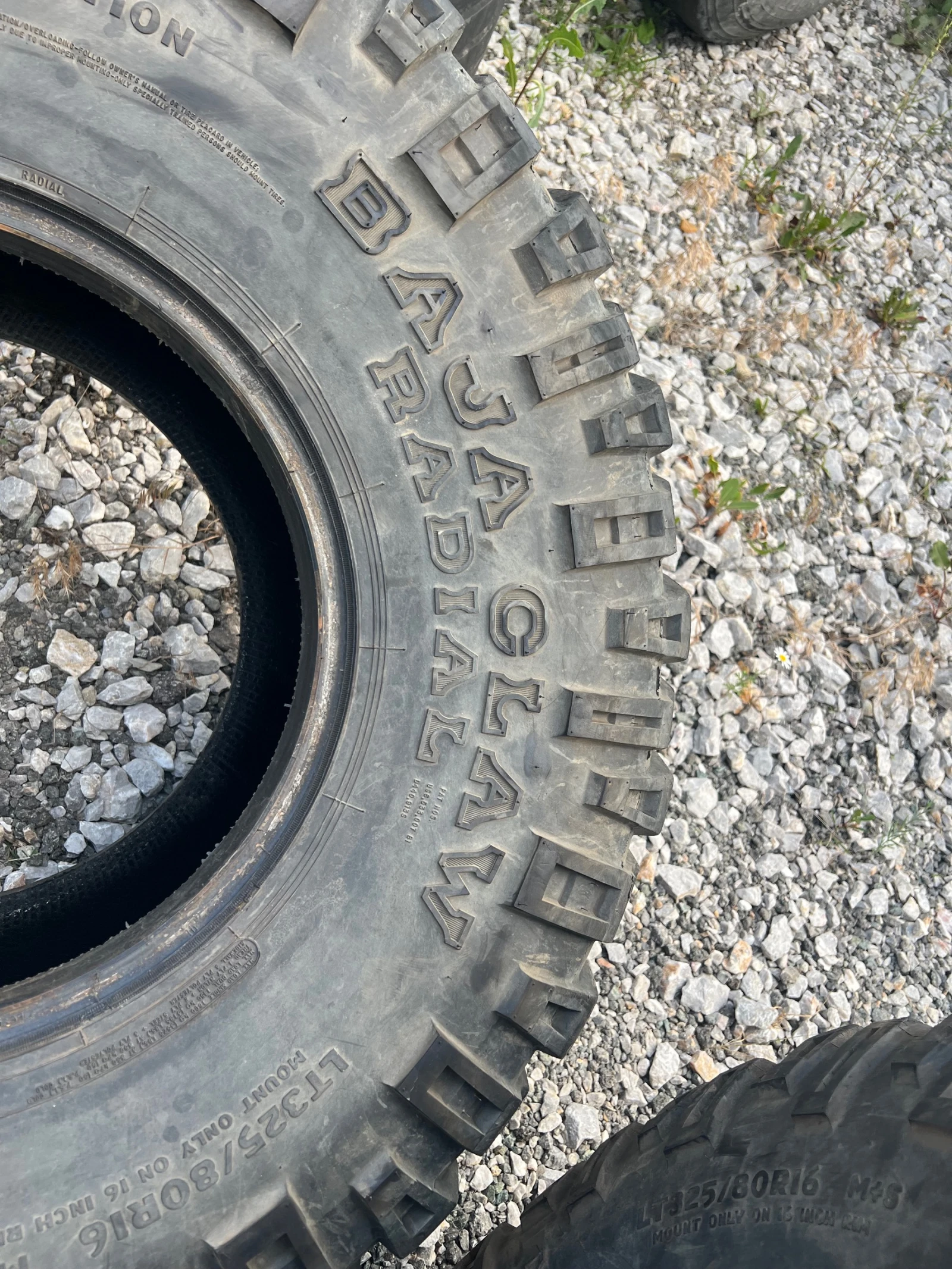  325/80R16 | Mobile.bg   4