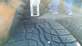  235/60R16 | Mobile.bg    5