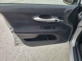 Toyota Auris 1.4D-4D/90к.с./FACELIFT, снимка 15