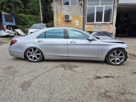 Mercedes-Benz S 550 2бр. 550/350 4 Matik Long, снимка 7