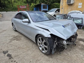 Mercedes-Benz S 550 2бр. 550/350 4 Matik Long, снимка 14