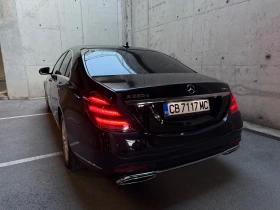 Mercedes-Benz S 350, снимка 4