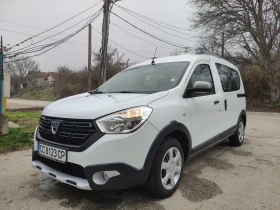 Dacia Dokker 1.5 DCI stepway , снимка 1