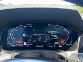 BMW 430 MPACK* XDRIVE* AMBIENT* HARMAN* HEADUP, снимка 8