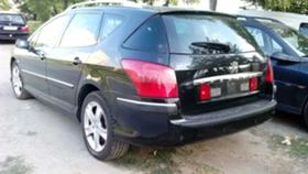 Peugeot 407 SW2.0HDI16V - [11] 