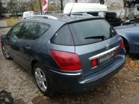 Peugeot 407 SW2.0HDI16V - [16] 