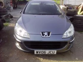 Peugeot 407 SW2.0HDI16V - [4] 