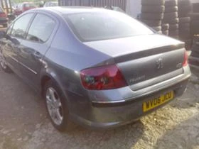 Peugeot 407 SW2.0HDI16V - [6] 