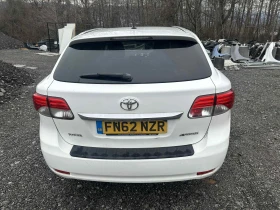 Toyota Avensis 2.0 124кс 2012г Facelift  Навигация, снимка 3