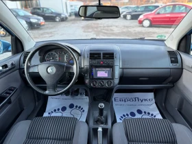 VW Polo 1.6i 105кс ГАЗ-БЕНЗИН КЛИМАТИК , снимка 9