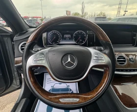 Mercedes-Benz S 500 /550 AMG LONG | Mobile.bg    14
