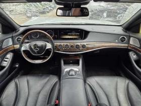 Mercedes-Benz S 550 2бр. 550/350 4 Matik Long - 11 лв. - 14725387 2
