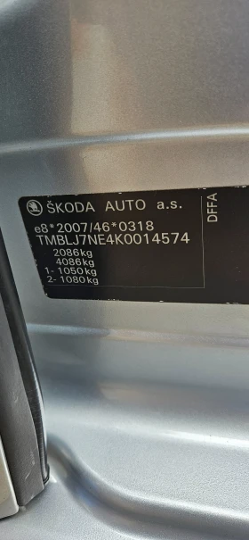 Skoda Octavia 2.0 tdi 150 4x4  | Mobile.bg    17