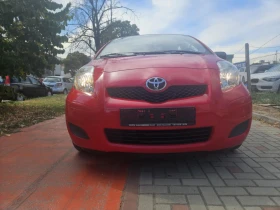 Toyota Yaris 1.0 Facelift | Mobile.bg    14