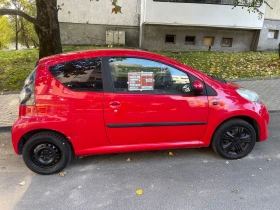 Обява за продажба на Citroen C1 1.0 ~1 900 лв. - изображение 1