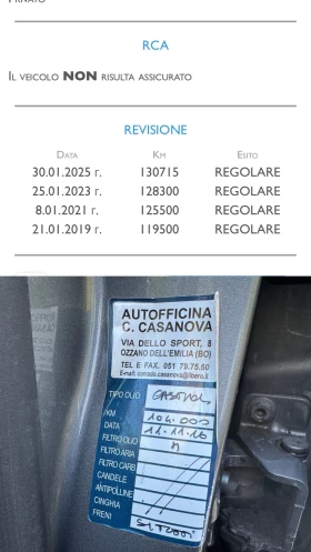VW Golf 1.6i.132Х.КМ.КЛИМАТРОНИК.АВТОПИЛОТ.СЕРВИЗ ИСТОРИЯ  - 5500 лв. / 2812.11 € - 26651706 15