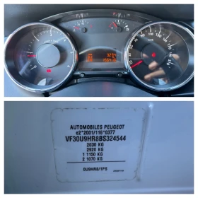 Peugeot 3008 1.6 HDI Automat - 10500 лв. / 5368.56 € - 88776131 14