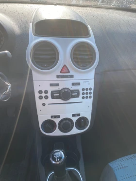 Opel Corsa 1.3 CDTI FACE | Auto.bg — изображение 8