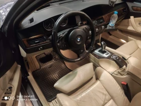 BMW 530 SAT LCI ЗАДНО - 6899 € / 13493.27 лв. - 52683169 4