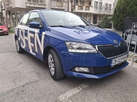 Skoda Fabia 1.0 MPI