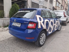 Skoda Fabia 1.0 MPI - 6799 € / 13297.69 лв. - 69502065 3
