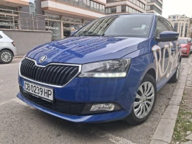 Skoda Fabia 1.0 MPI - 6799 € / 13297.69 лв. - 69502065 2