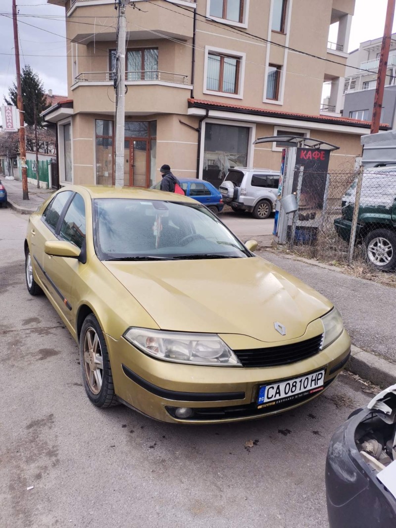 Renault Laguna 1.8 ГАЗ - БЕНЗИН, снимка 1 - Автомобили и джипове - 44746497