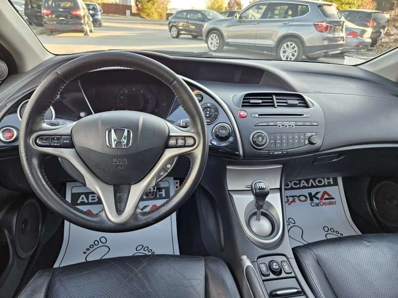 Honda Civic 1.8i-140kc= 6СКОРОСТИ= ПАНОРАМА= ПОДГРЕВ= КОЖА, снимка 11 - Автомобили и джипове - 47856115