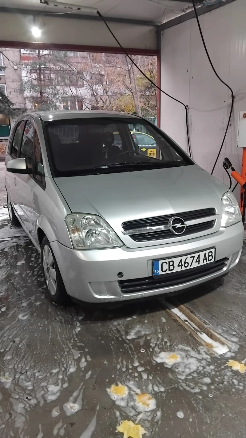 Opel Meriva