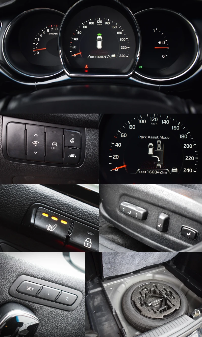 Kia Ceed 1.6, снимка 14 - Автомобили и джипове - 53415472