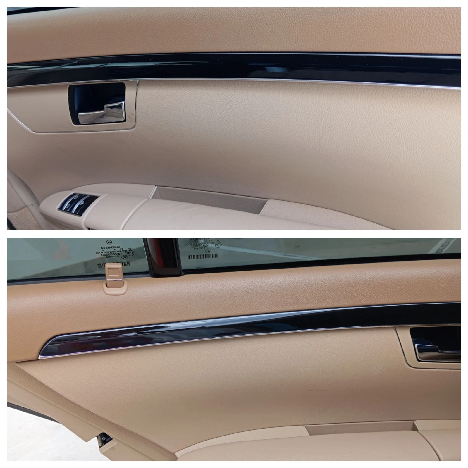Mercedes-Benz S 500 AMG Long, снимка 9 - Автомобили и джипове - 48150475