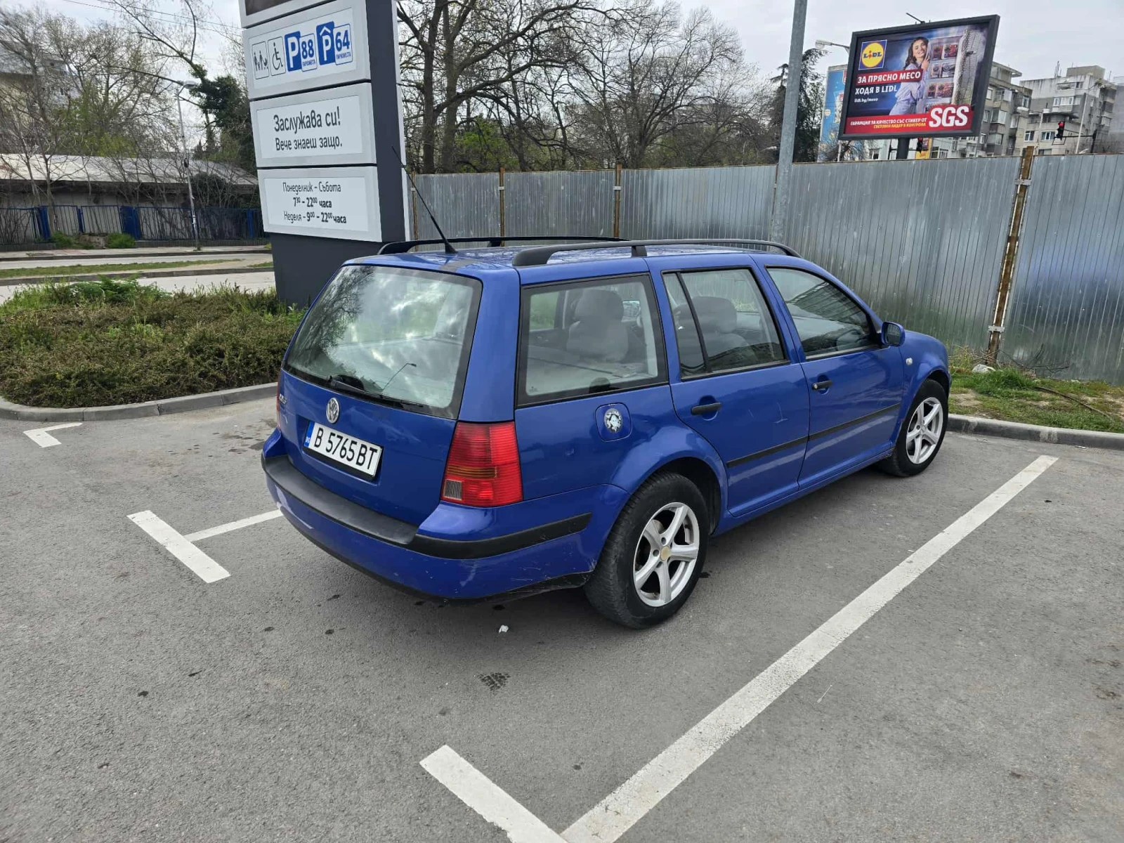 VW Golf Edition - изображение 2