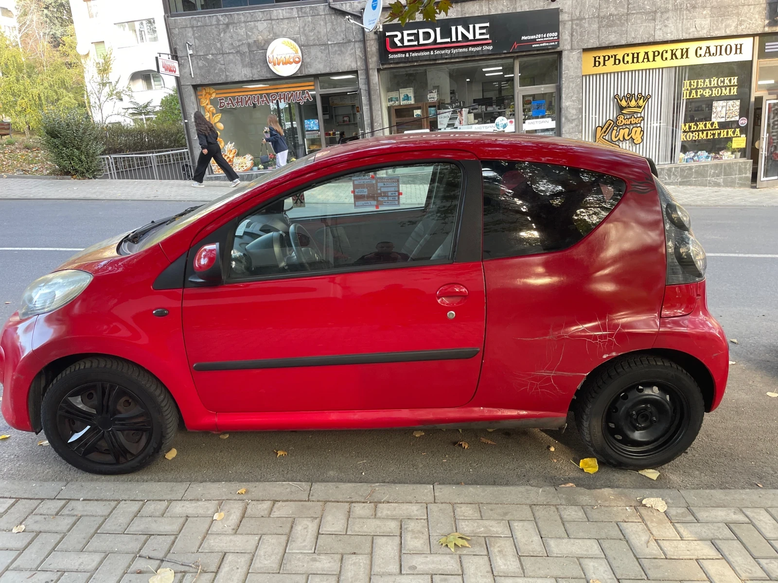 Citroen C1 1.0 - изображение 3