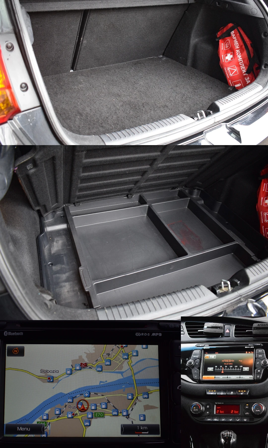 Kia Ceed 1.6 | Mobile.bg � ����������� 15