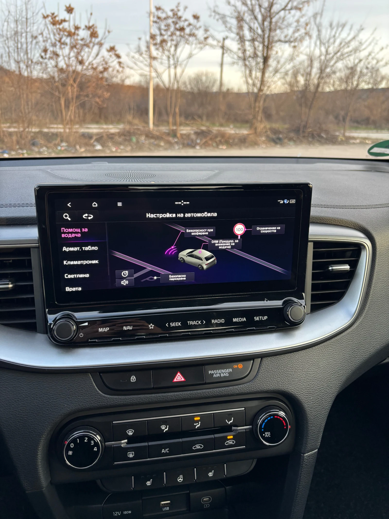 Kia Ceed T-GDI Facelift , снимка 3 - Автомобили и джипове - 53784783