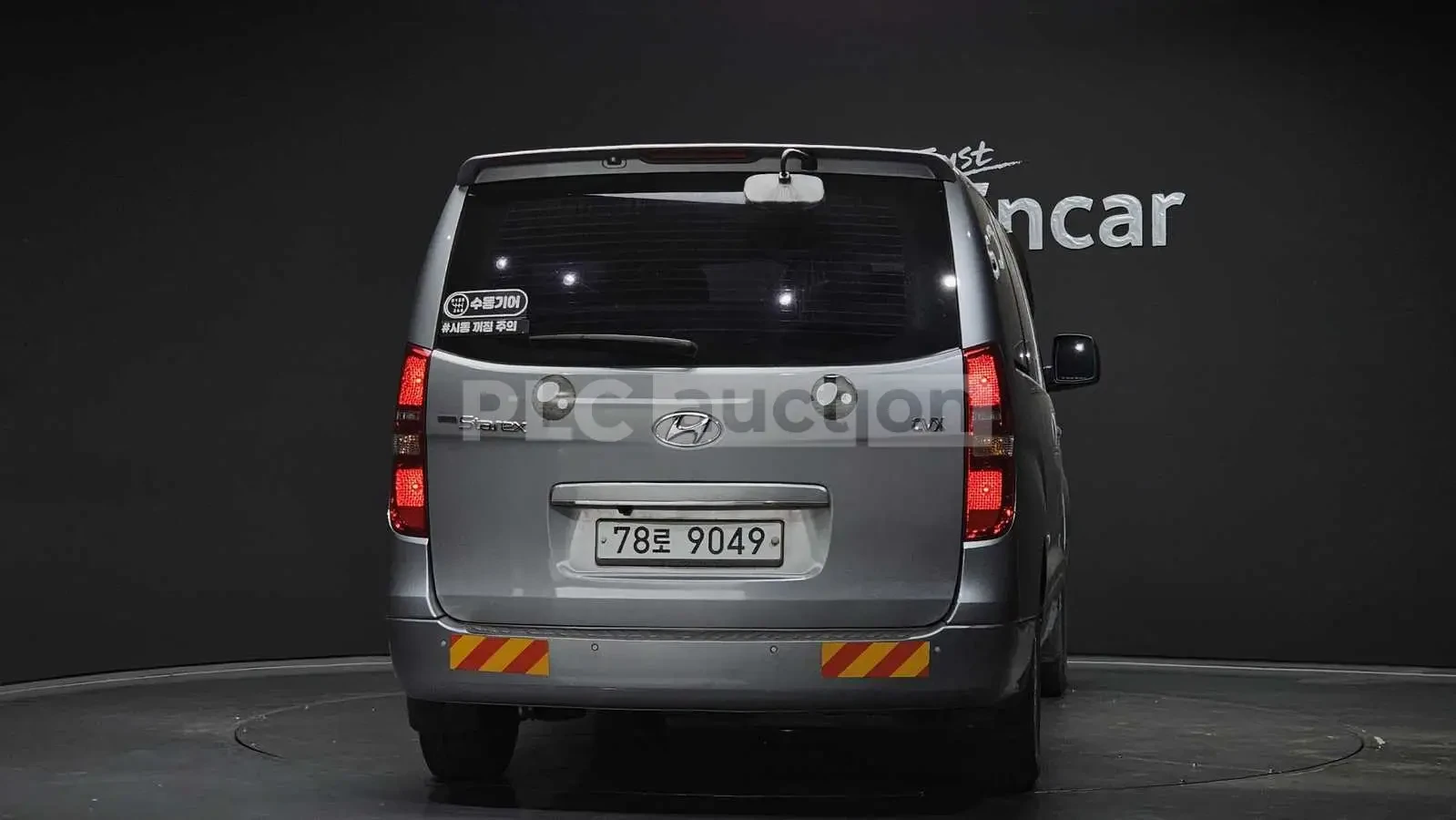 Hyundai Starex, снимка 4 - Автомобили и джипове - 54108472