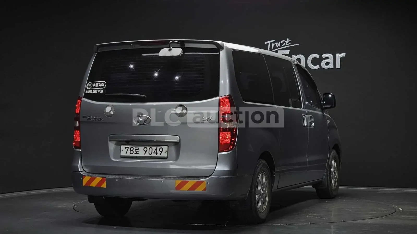 Hyundai Starex, снимка 2 - Автомобили и джипове - 54108472