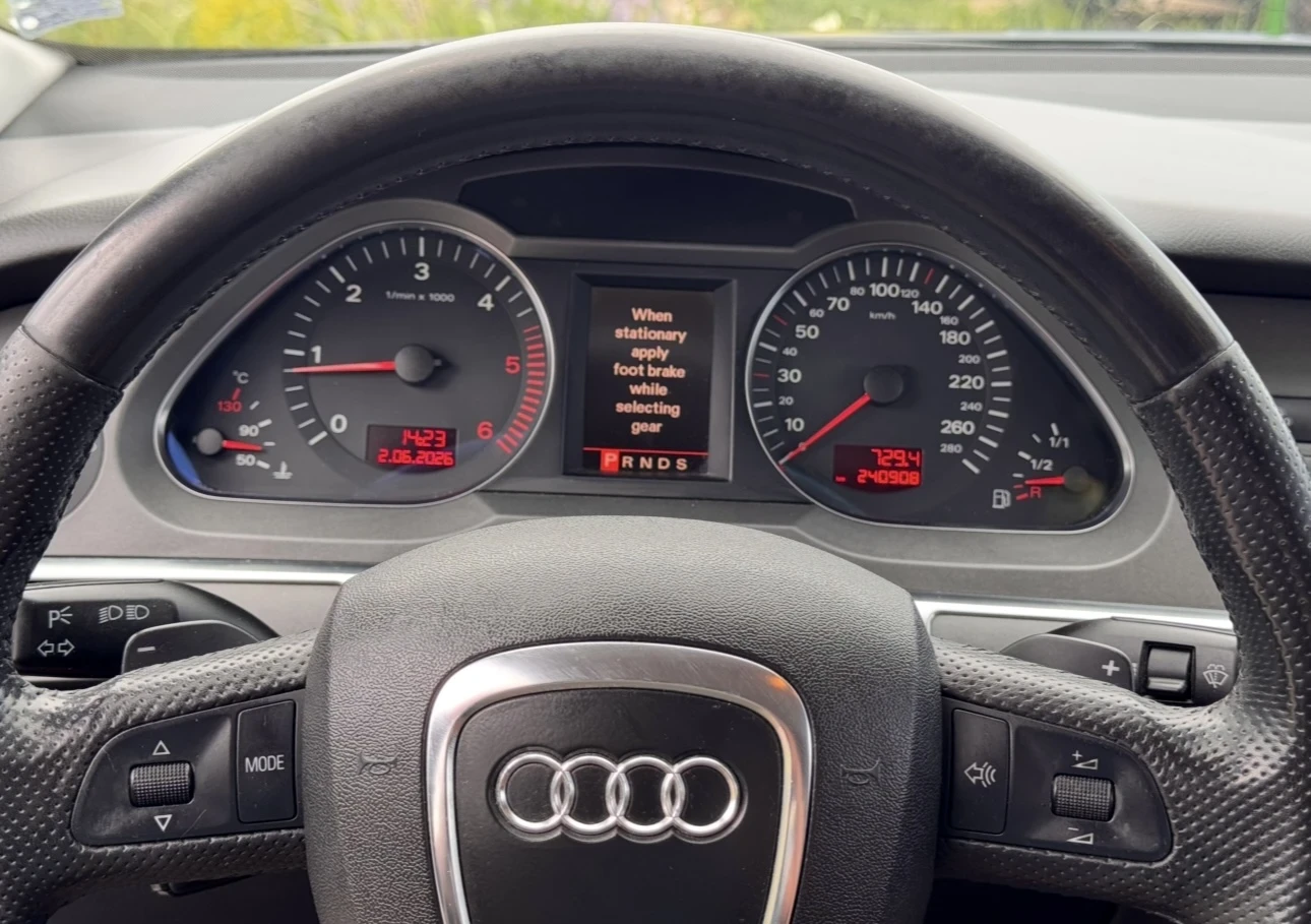 Audi A6 3.0TDI / Quattro, снимка 7 - Автомобили и джипове - 54751425