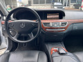 Mercedes-Benz S 320 d 4 matic AMG - [16] 