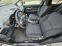 Обява за продажба на Toyota Auris 1.4D-4D/90к.с./FACELIFT ~11 444 лв. - изображение 8