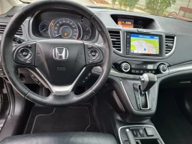 Honda Cr-v 2.0 155к.с., снимка 13