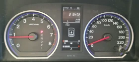 Honda Cr-v 2.4  i-VTEC 4x4 Екзекютив!, снимка 14